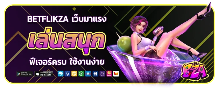 betflikza