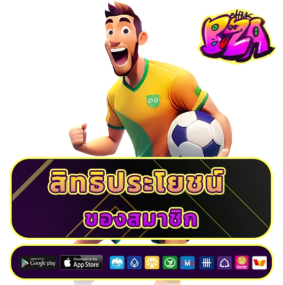 betflik za คาสิโน