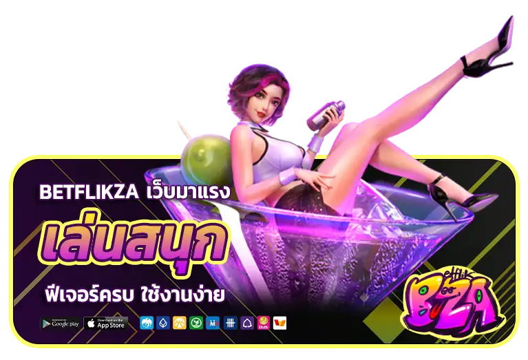 betflikza